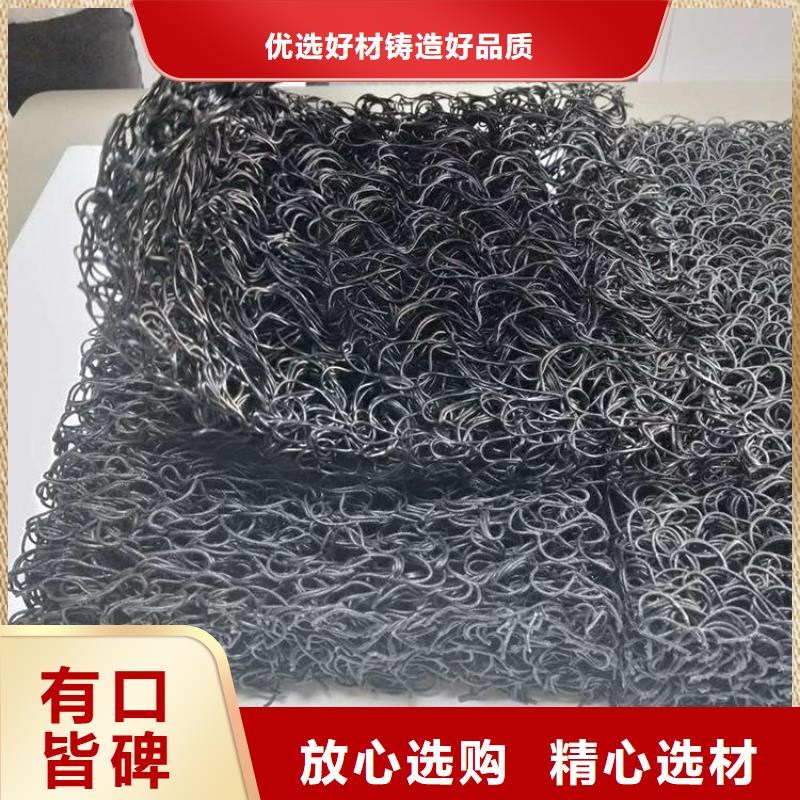 土工席垫土工格栅诚信可靠