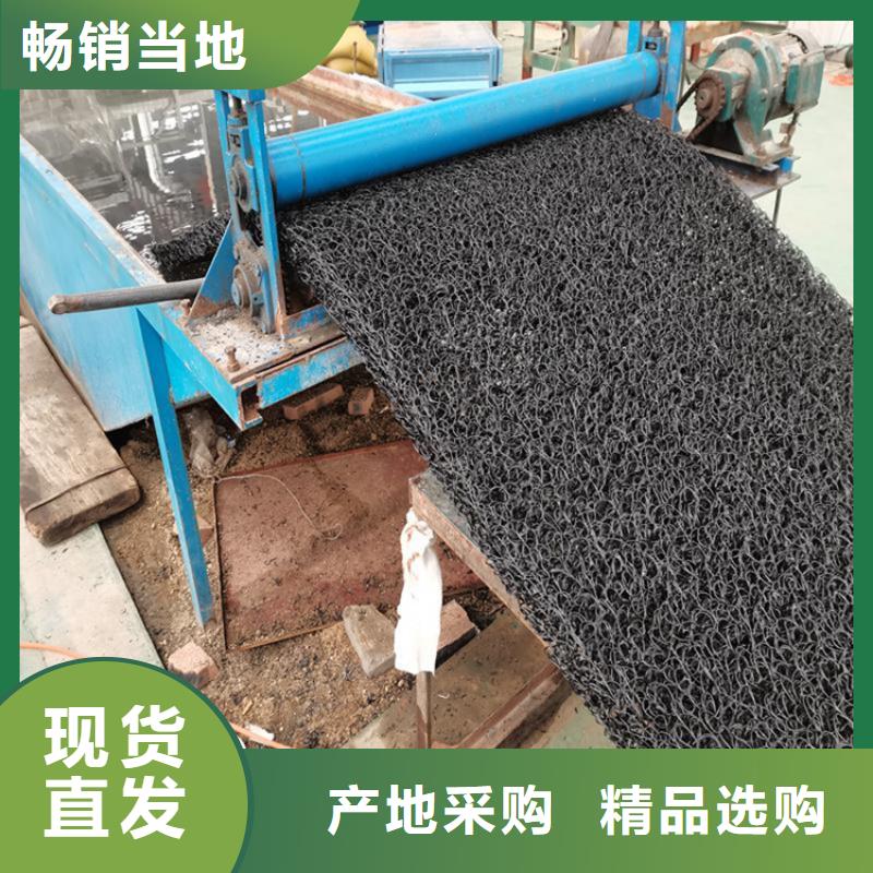 【土工席垫】玻纤格栅精益求精