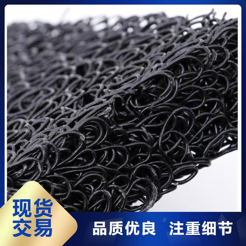 土工席垫HDPE土工膜厂家大量现货