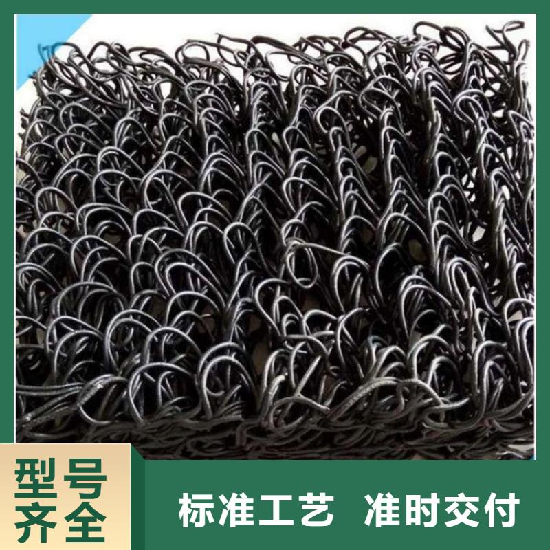 土工席垫HDPE土工膜支持批发零售