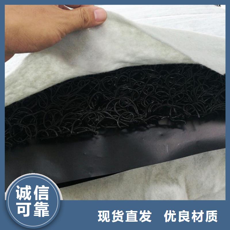 土工席垫【土工膜】实体厂家大量现货