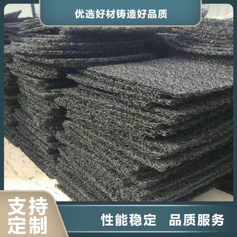 【土工席垫】土工布丰富的行业经验