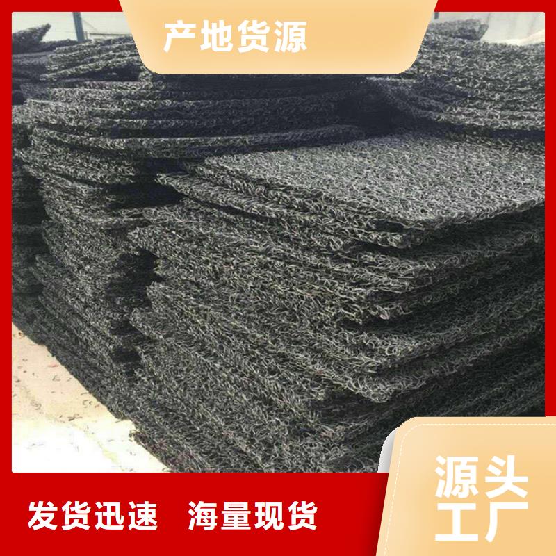 土工席垫土工膜厂家直接面向客户