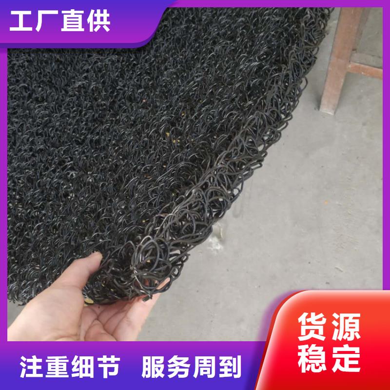 【土工席垫】土工布丰富的行业经验