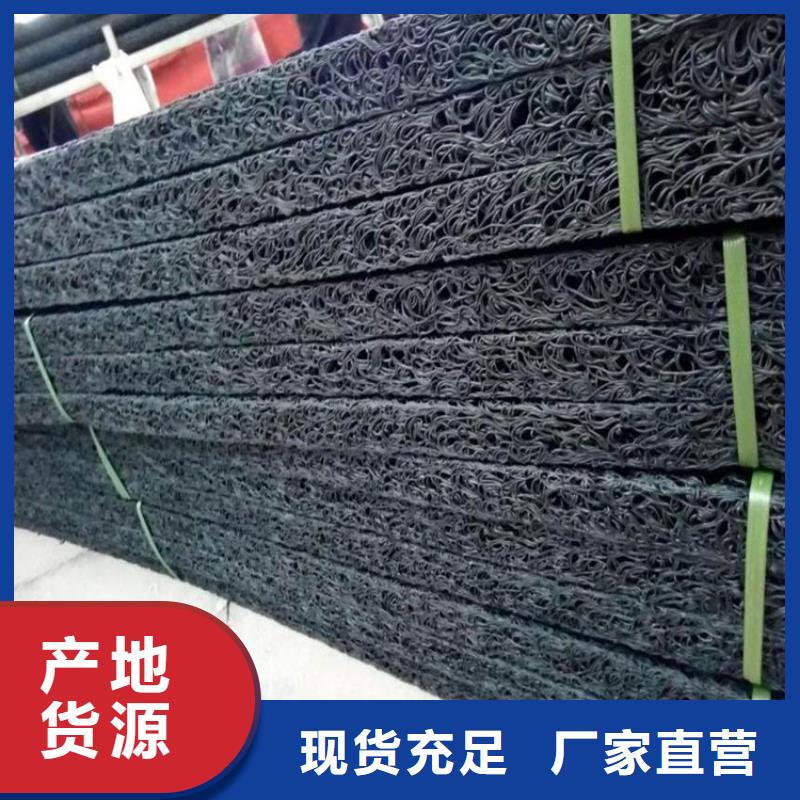 土工席垫土工格栅诚信可靠