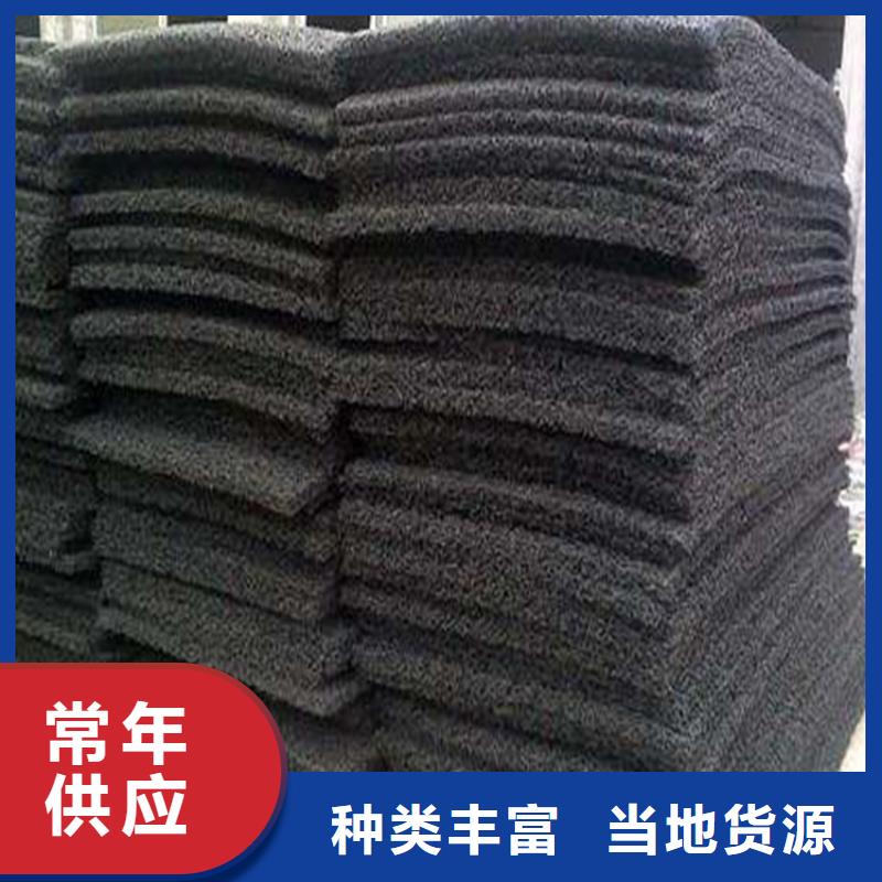 【娄底(当地)土工席垫复合膜符合国家标准】