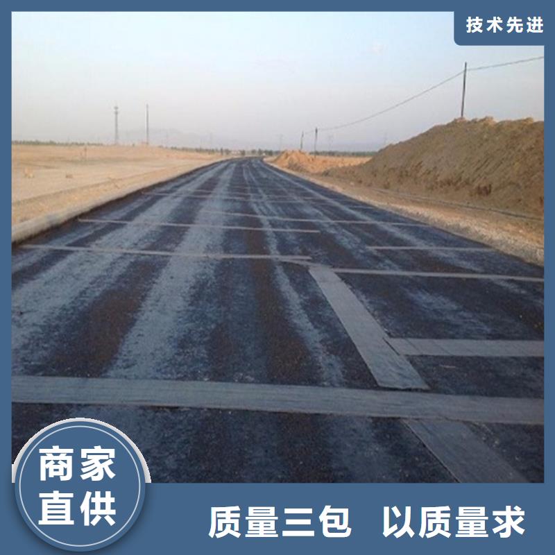 【抗裂贴】,HDPE土工膜多种规格可选