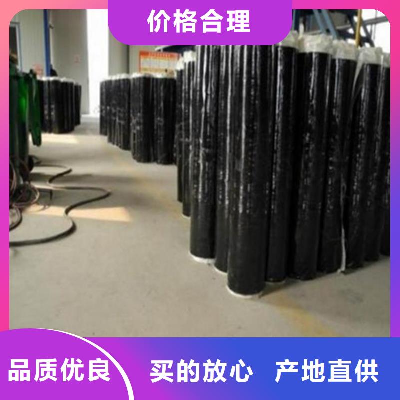 【抗裂贴】,HDPE土工膜多种规格可选