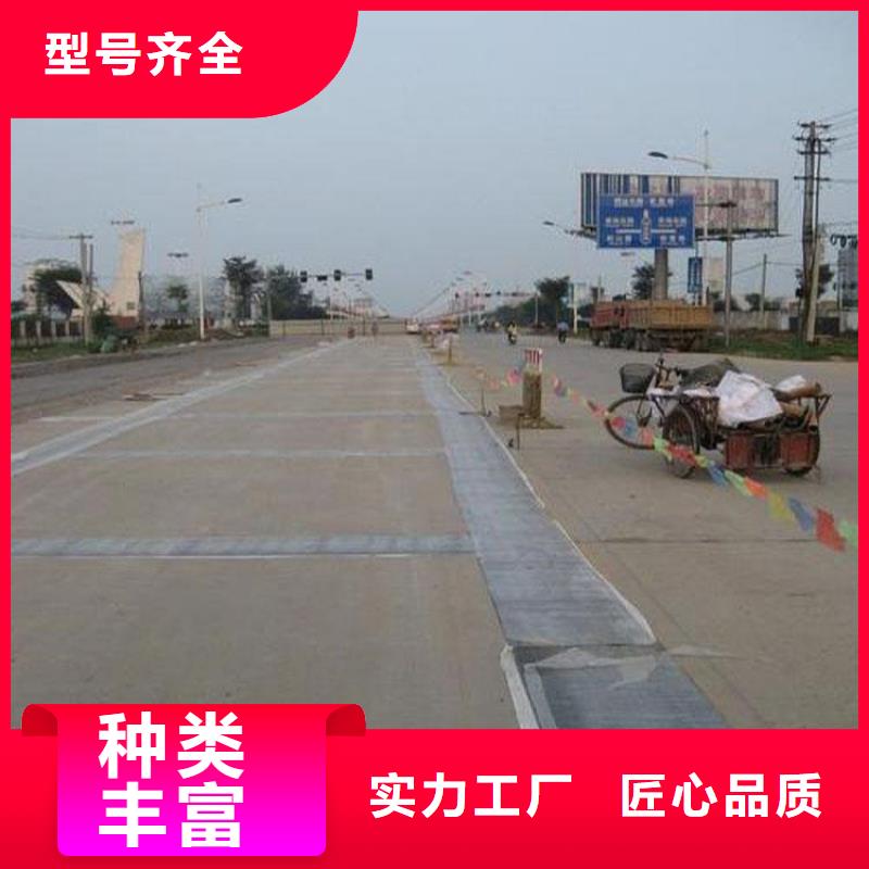 抗裂贴【塑料盲沟】专业的生产厂家