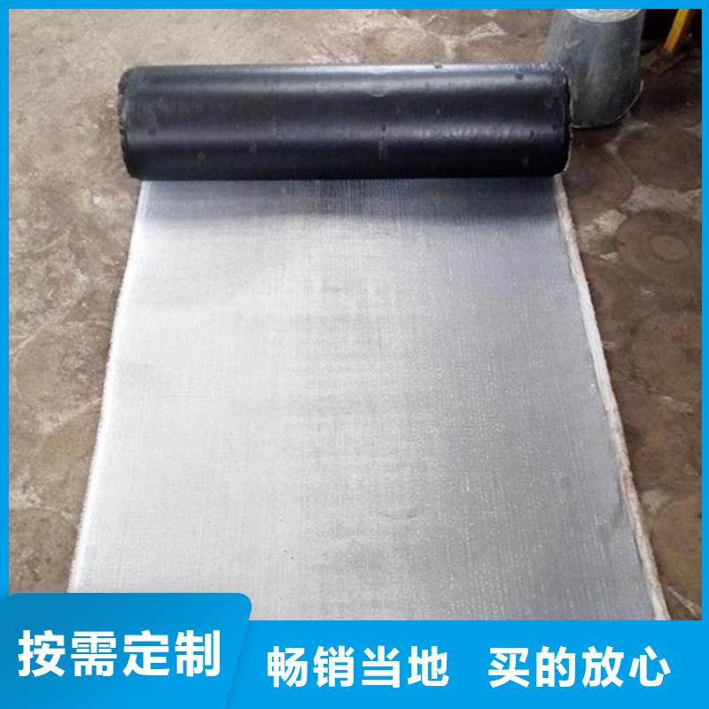 抗裂贴双向塑料土工格栅专业信赖厂家