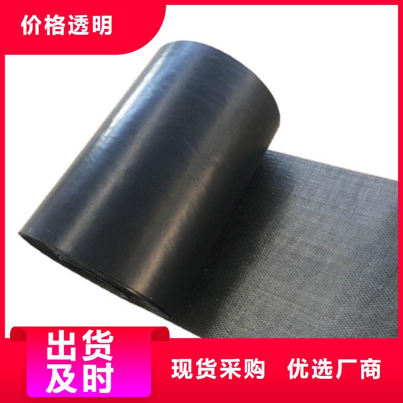 【抗裂贴】-防水板定制销售售后为一体