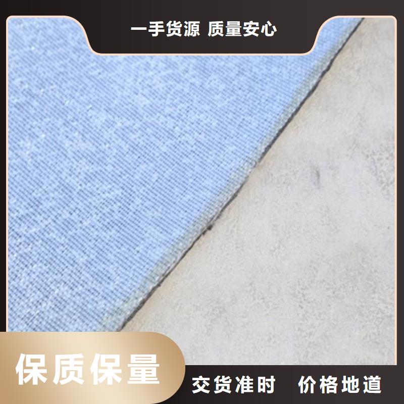【抗裂贴】土工格室检验发货