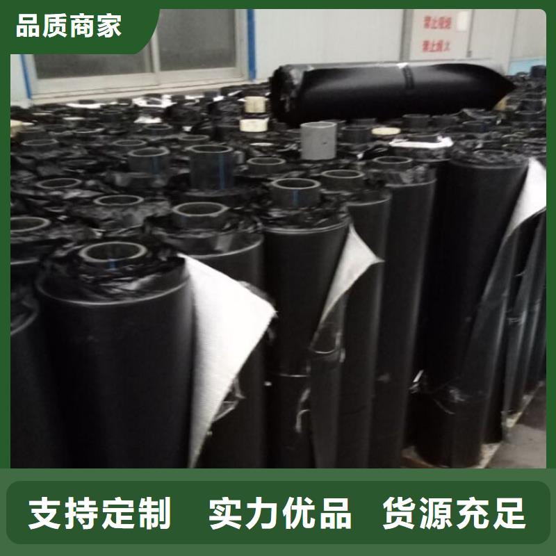 抗裂贴防水毯厂家案例