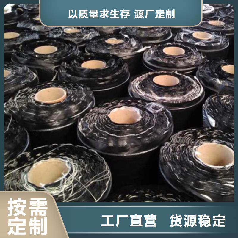 【抗裂贴】钢塑土工格栅厂家实力大