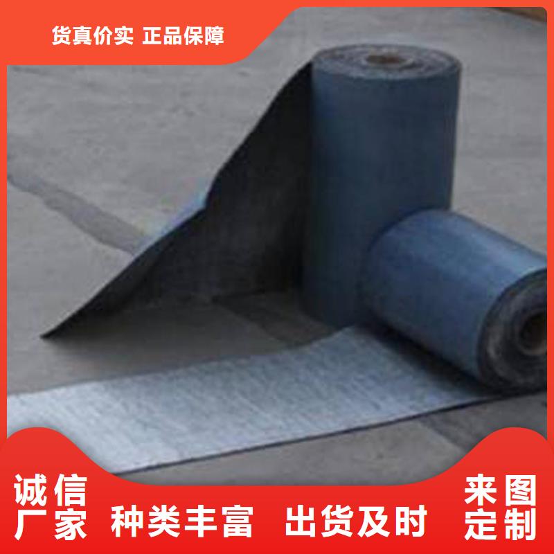 【抗裂贴】土工格室检验发货