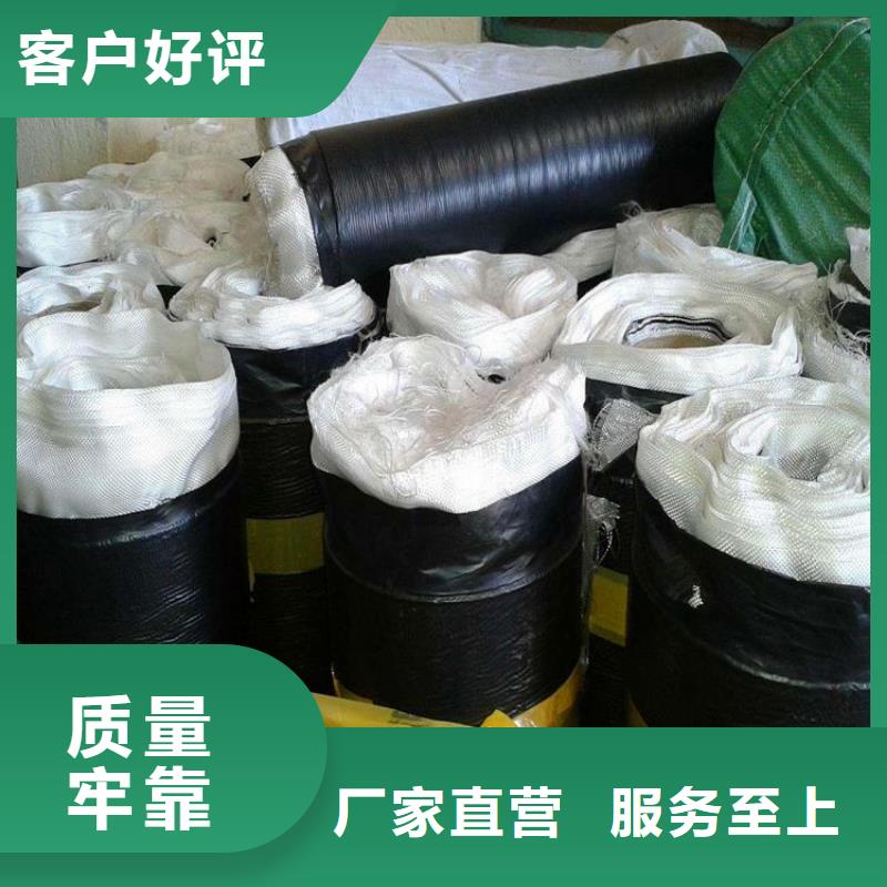 【抗裂贴】通风降噪丝网多年经验值得信赖
