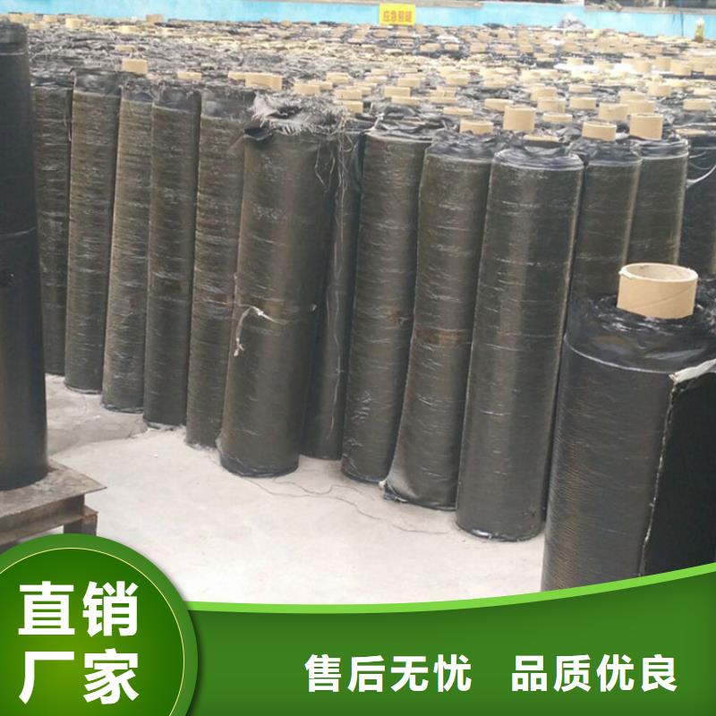【抗裂贴】土工格室检验发货