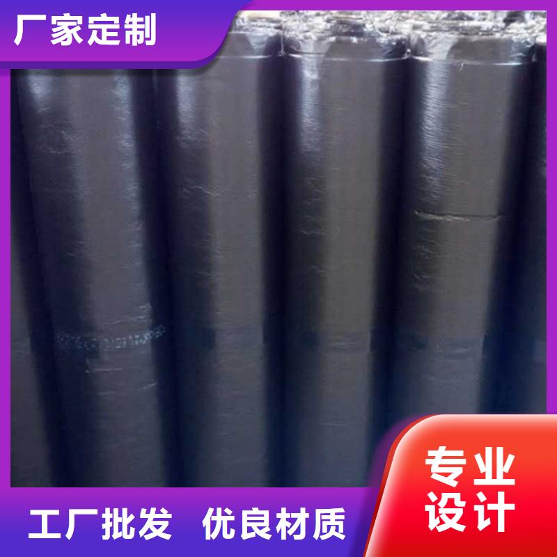 抗裂贴土工格栅源厂定制
