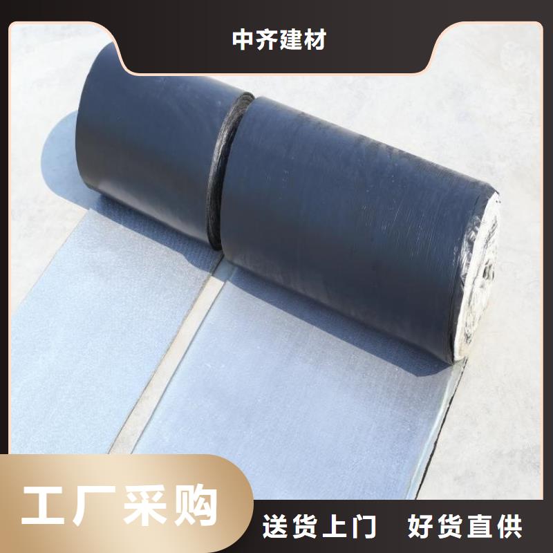【抗裂贴】钢塑土工格栅厂家实力大