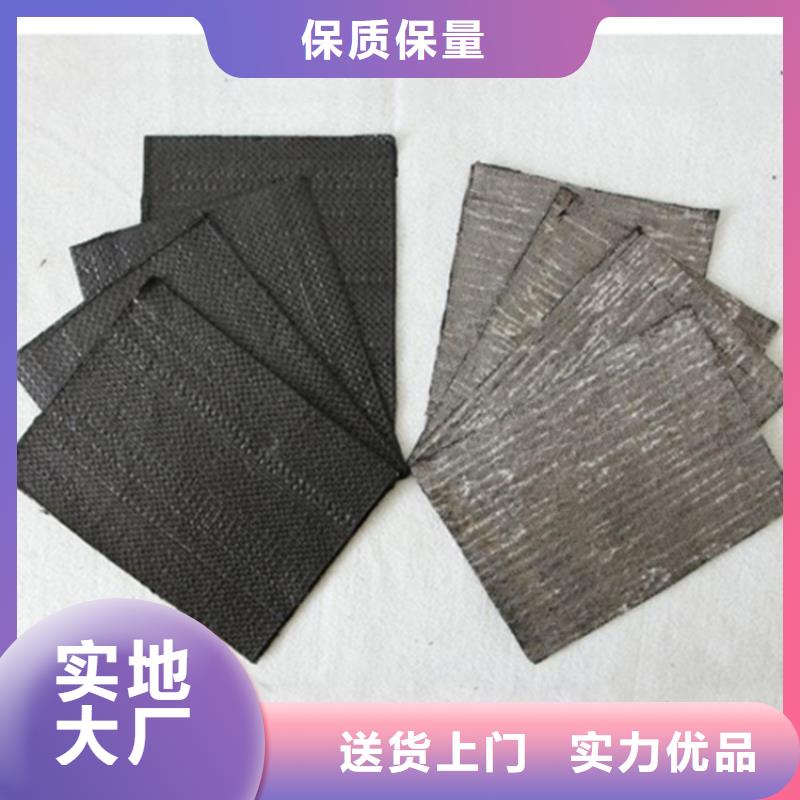 【抗裂贴】土工格室检验发货