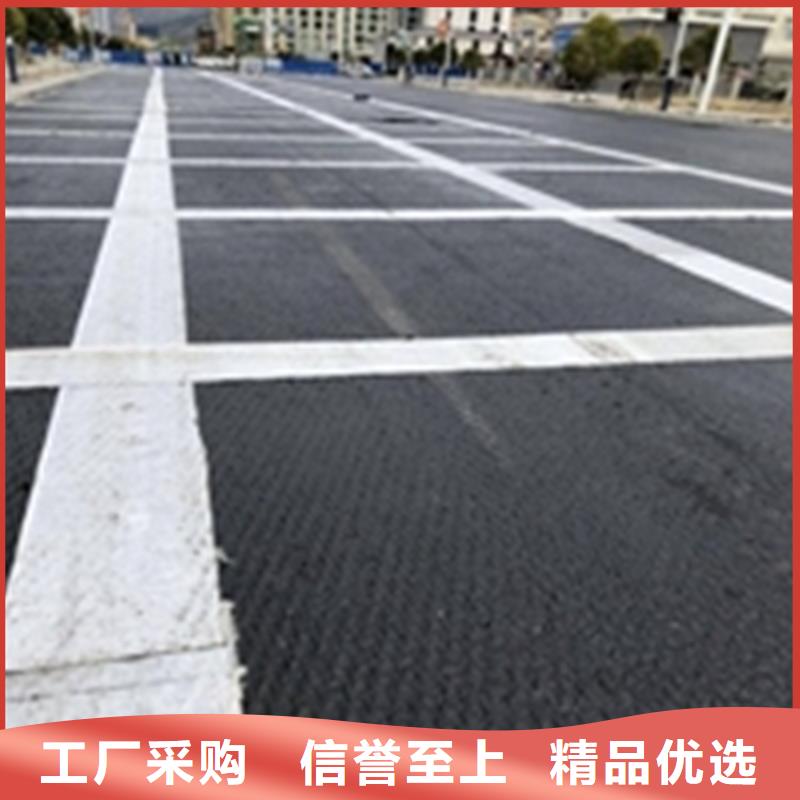 【抗裂贴】土工格室检验发货