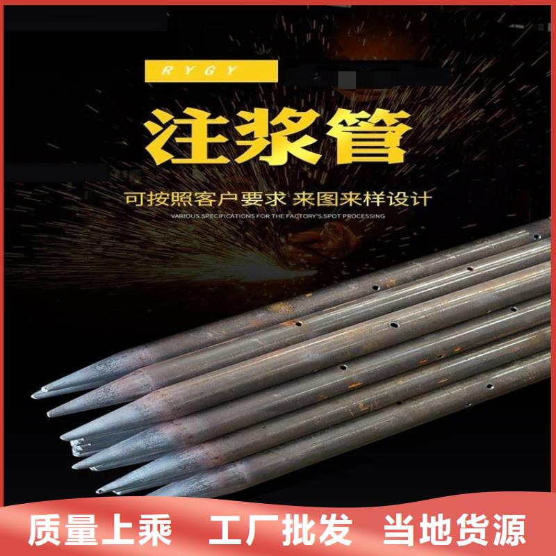 制造声测管的厂家