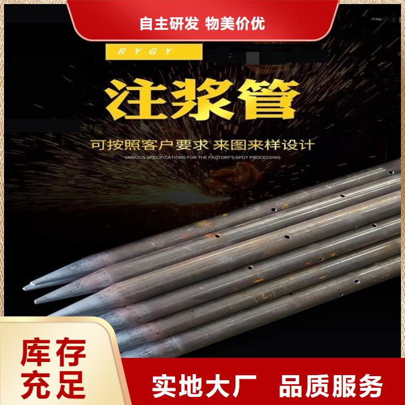 声测管靠谱的厂家