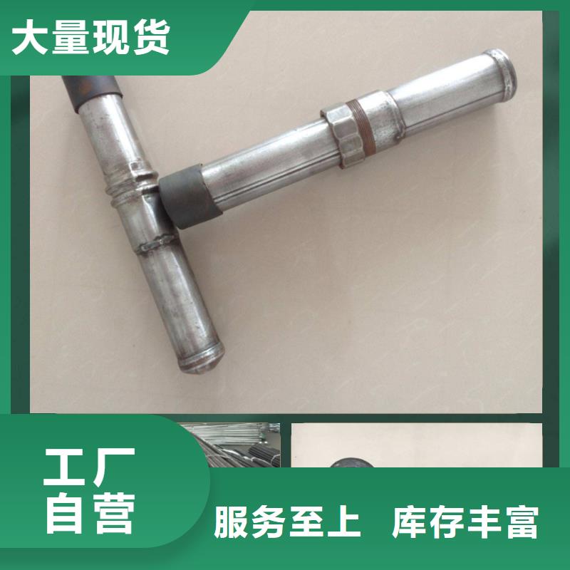 声测管路基沉降板厂家定制不额外收费