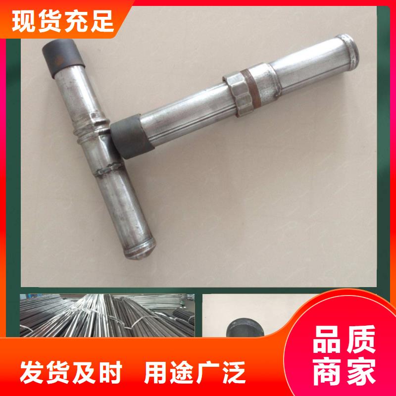 声测管专业设计