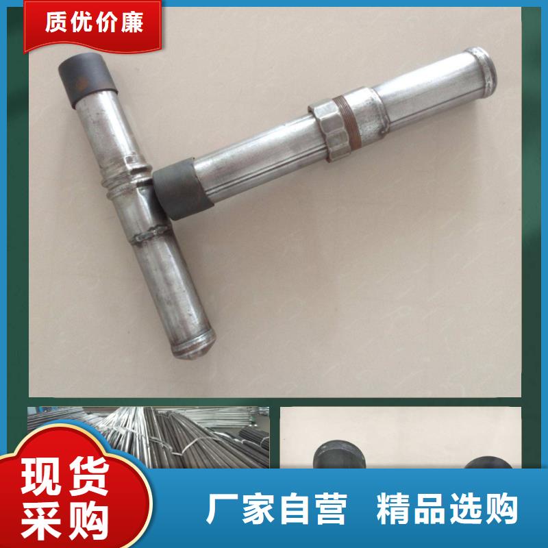 声测管制造单位