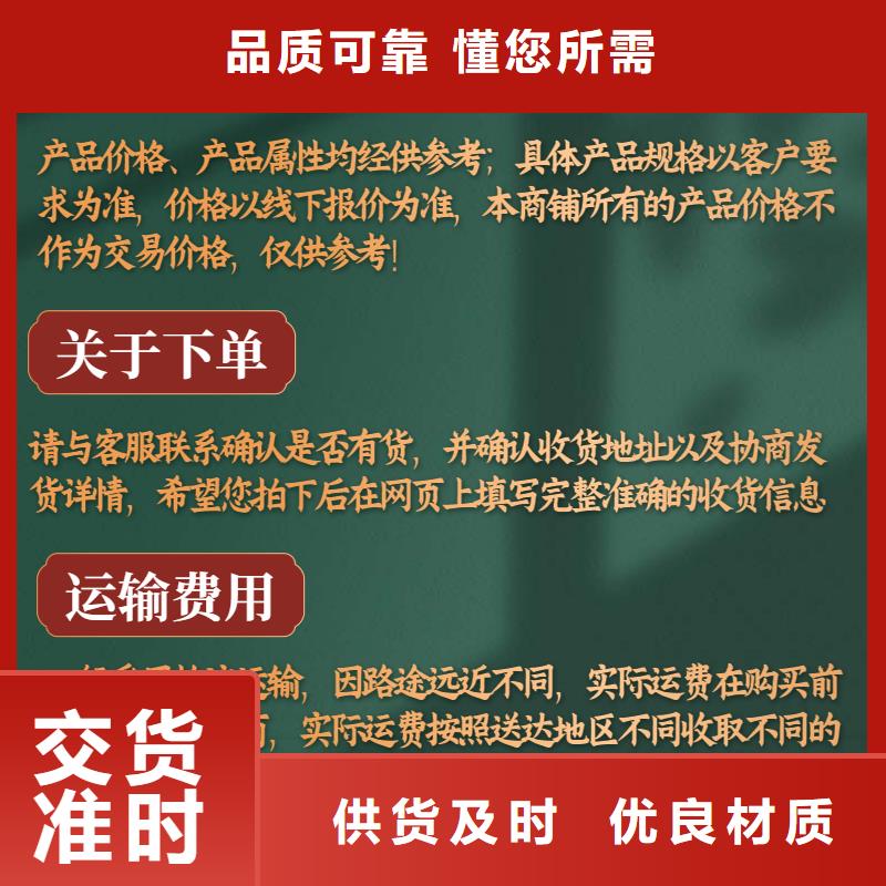 声测管送到工地上