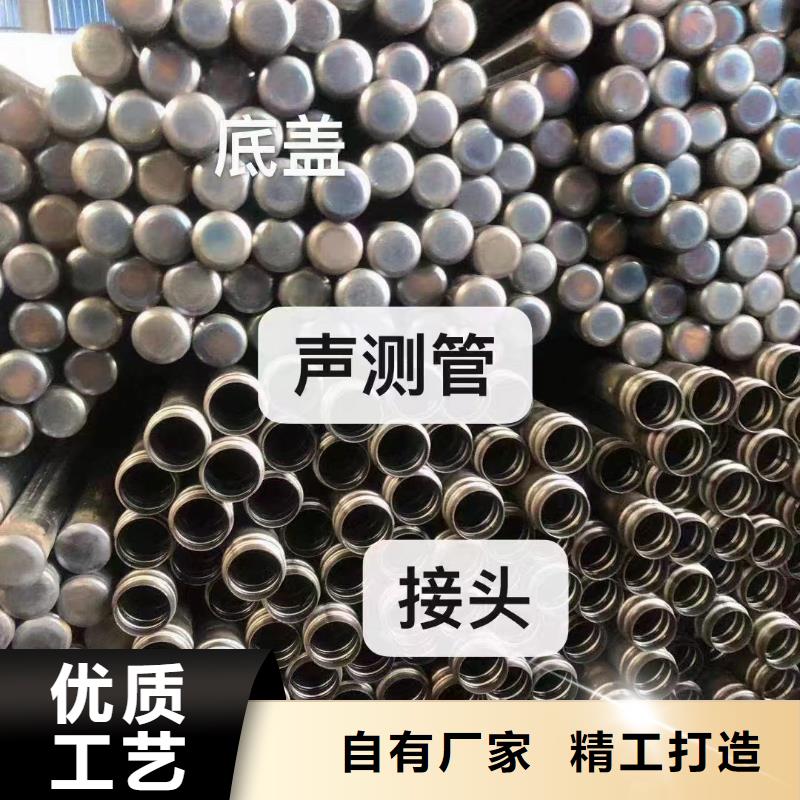 路桥检测、声测管工厂