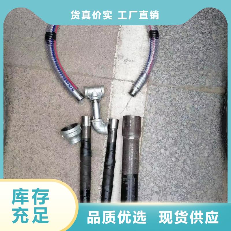 声测管【钢花管厂家】满足客户所需