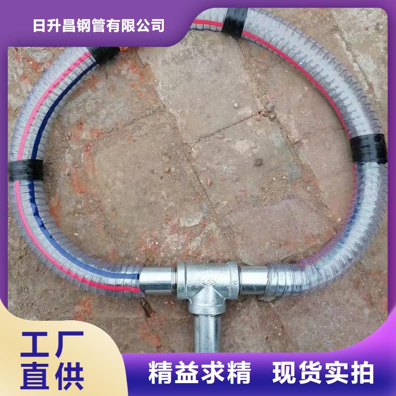 桥梁声测管送货上门
