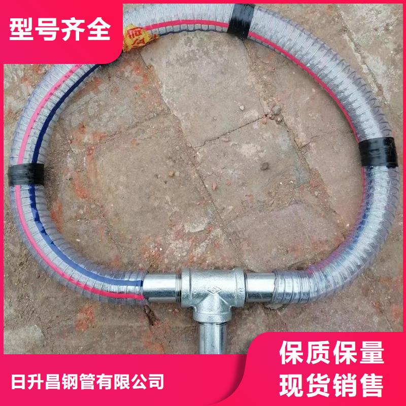 儋州市路桥检测、声测管工厂