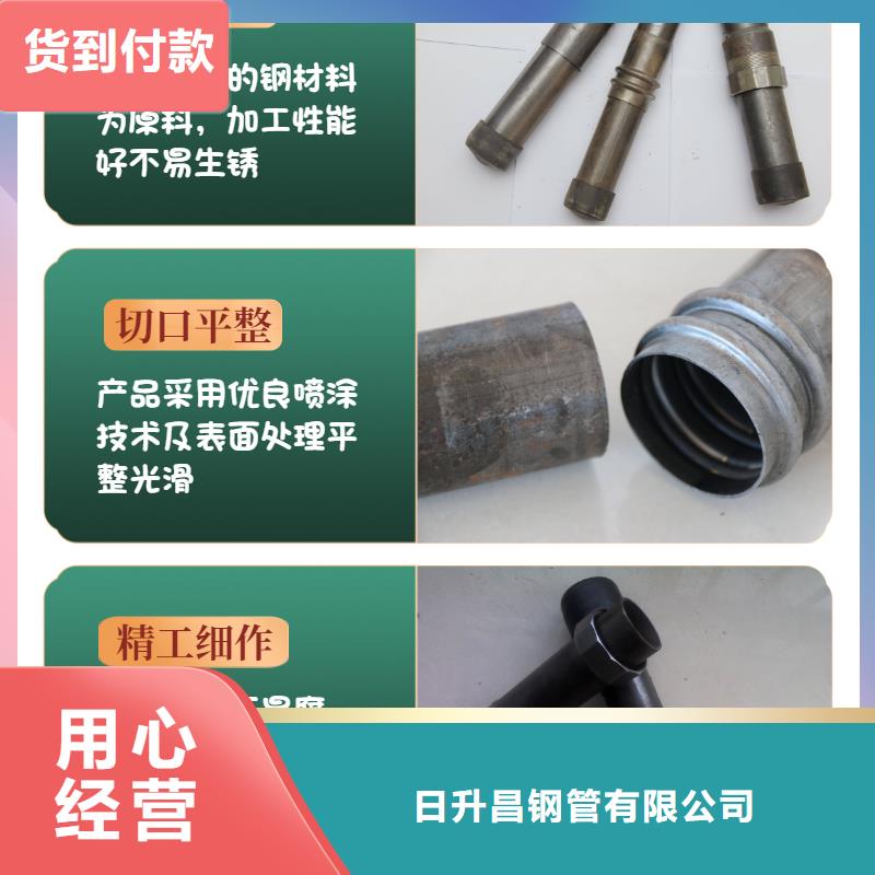 声测管,声测管厂家产品优良