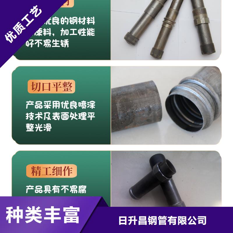 讲诚信的声测管厂家