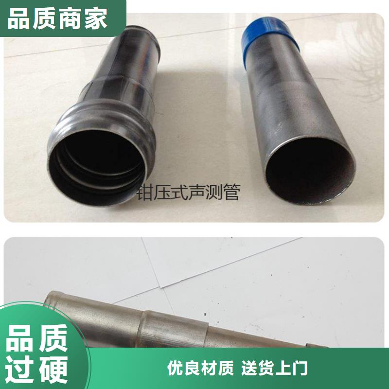 【声测管】桥梁泄水管厂家国标检测放心购买