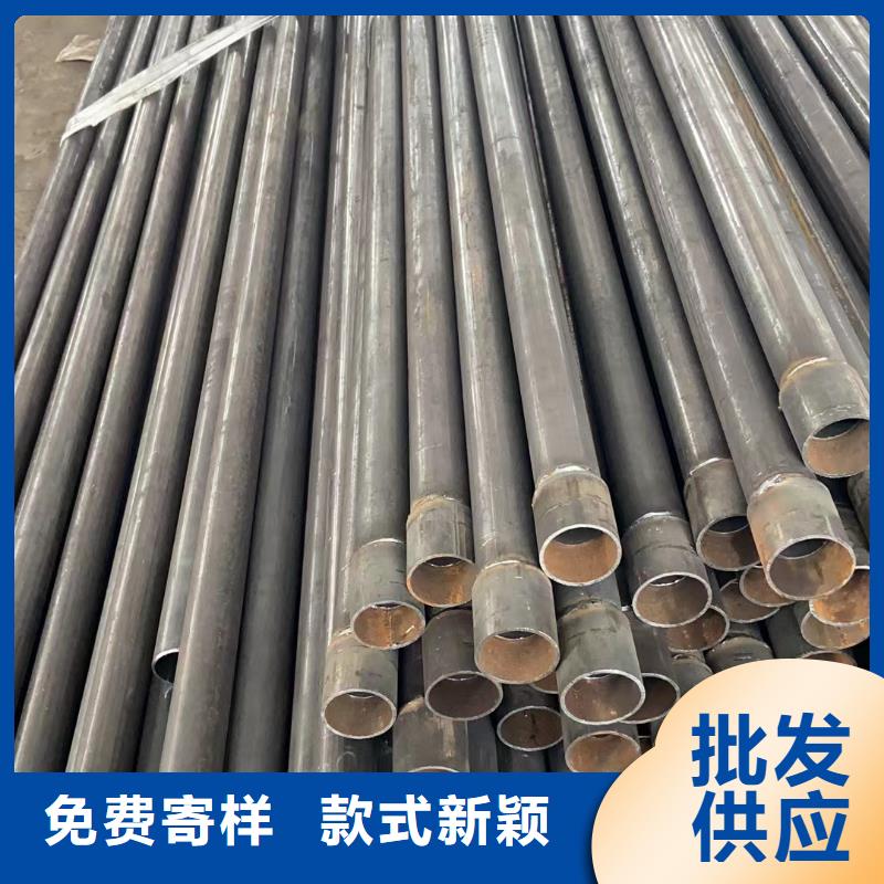 制造桥梁声测管