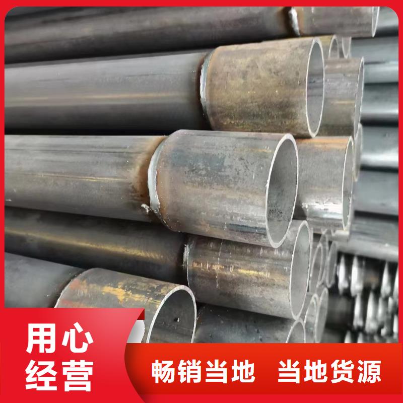 制造桥梁声测管