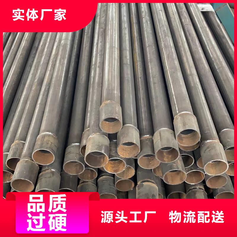 【声测管-铸铁泄水管厂家闪电发货】