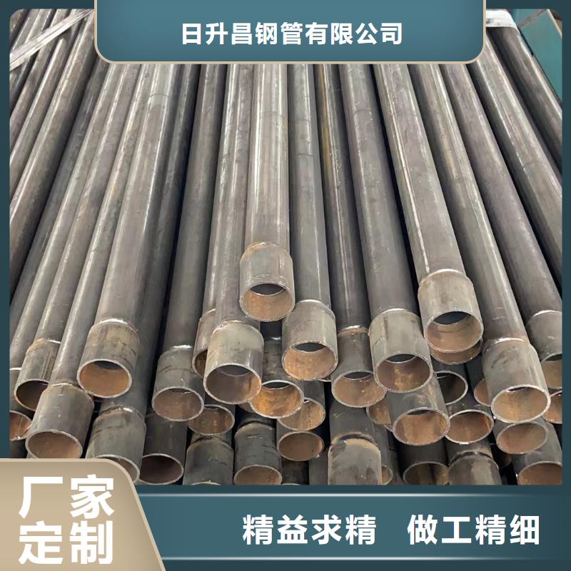 桥梁声测管生产厂家