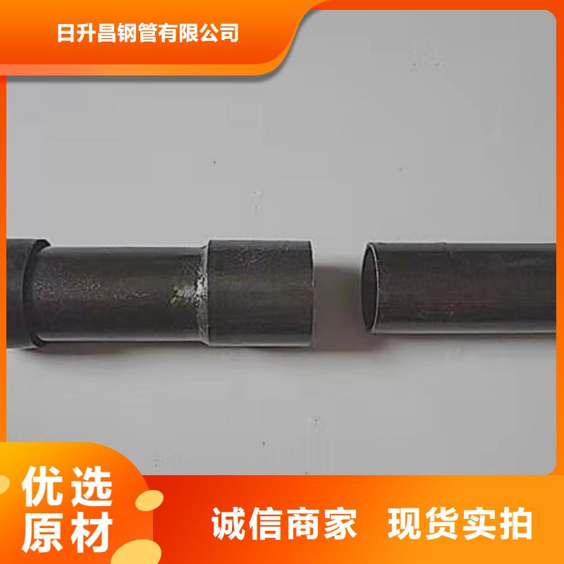 声测管厂家