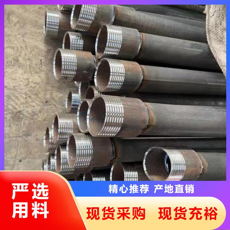 【声测管】桥梁泄水管厂家优质原料