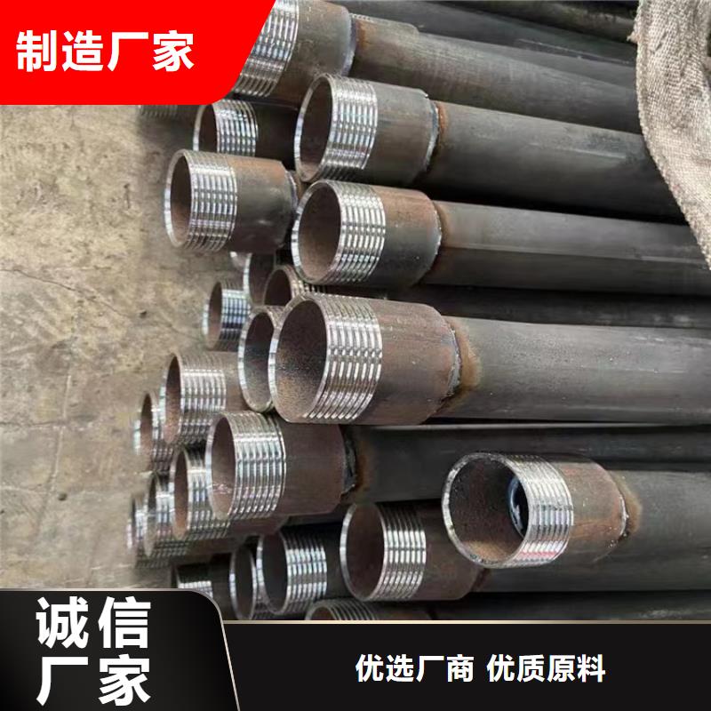 声测管厂家