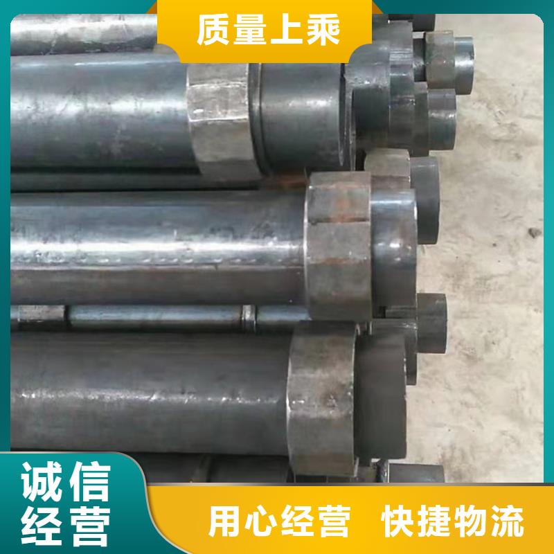直销桩基声测管