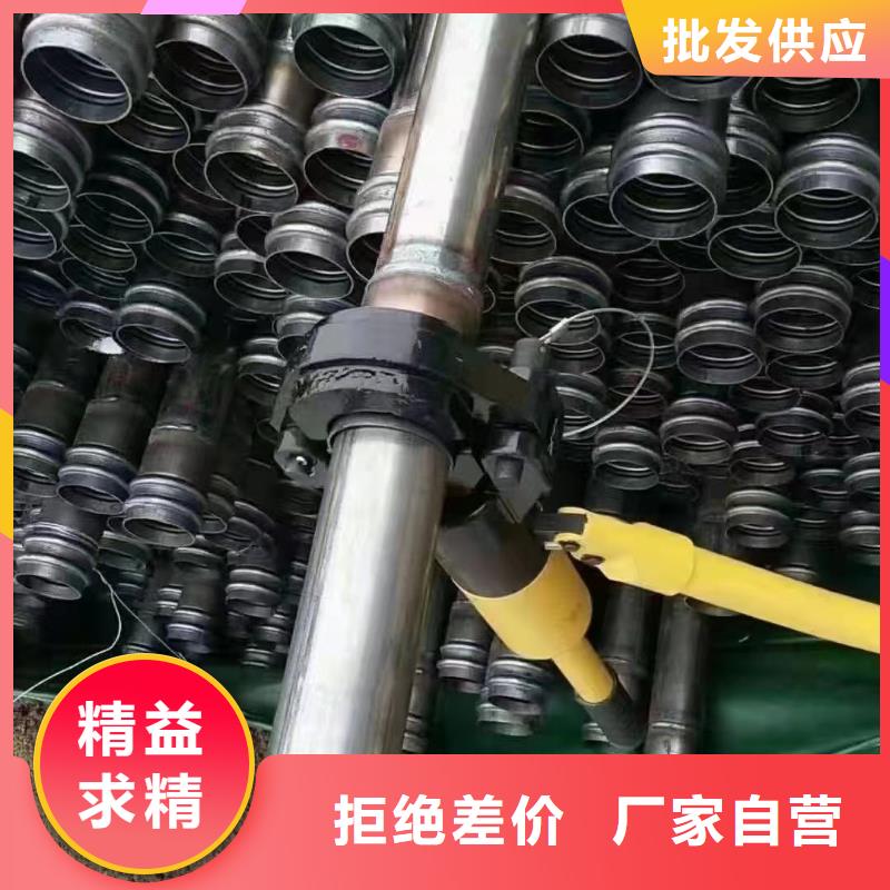 襄阳声测管厂家价格合理