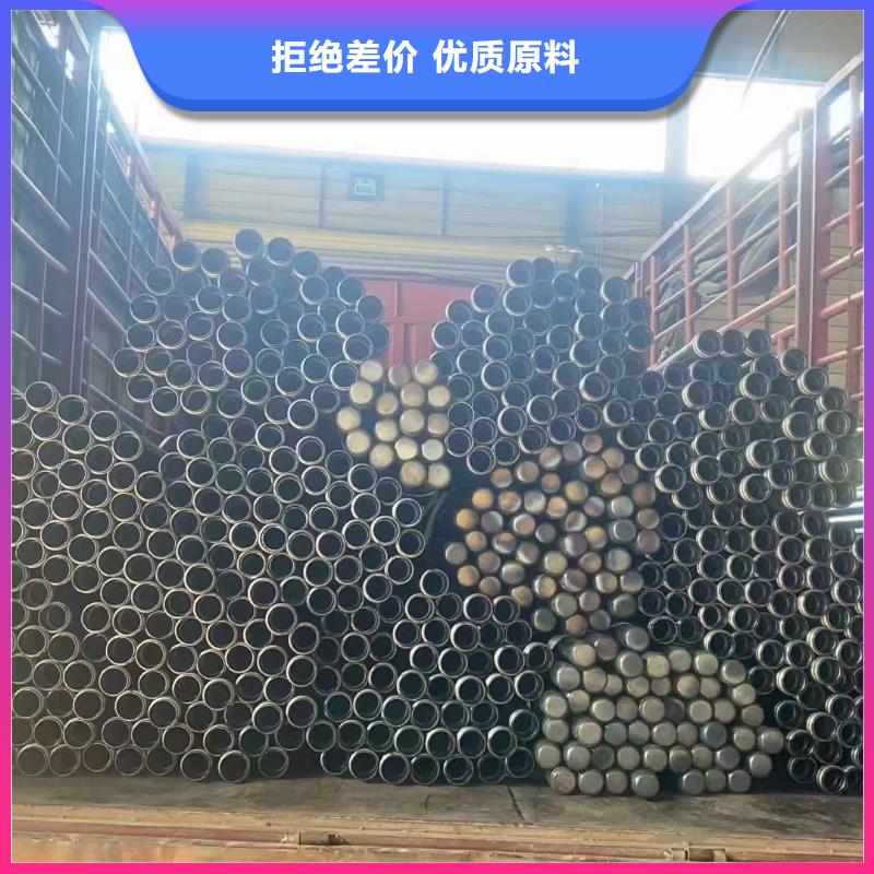 声测管检测管价格