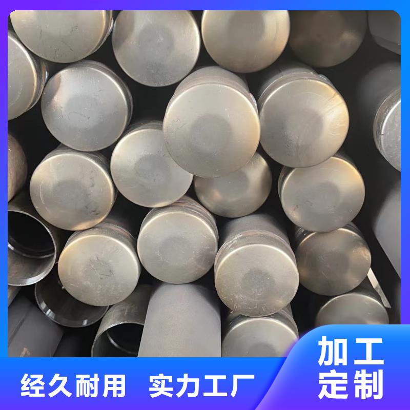 欢迎：生产50声测管厂家