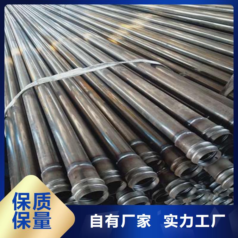 日升昌声测管向全国销售